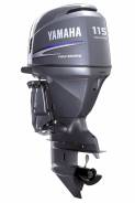 Yamaha. 115,00 л.с., 4х тактный, бензин, нога L (508 мм), Год: 2012 год