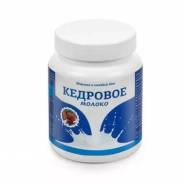 Молоко. Под заказ