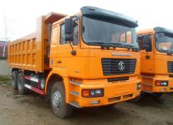 Shaanxi Shacman. Самосвал Shacman 6х4, 19 000 куб. см., 25 000 кг. Под заказ