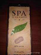 Носки гелиевые SPA-носки Лэтуаль