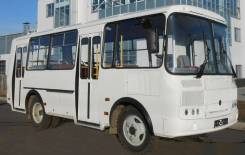 ПАЗ 32054. Новый в наличии, двигатель-ЗМЗ(бензин), Мест-22/40, 22 места