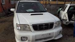 Subaru Forester. SF5, EJ205DWXKE