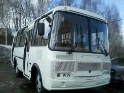 ПАЗ 32054. Новый в наличии, две двери, бензин, 43 места, 43 места