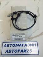 Датчик abs. Nissan Dualis, KNJ10, KJ10, NJ10, J10 Nissan Qashqai Nissan Qashqai+2 Двигатели: MR20DE, K9K, R9M, HR16DE, M9R