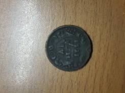 Денга 1738 год