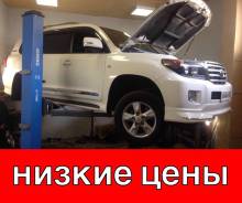 Ремонт двигателя. ГРМ! Ремни! Стартеры! Система охлаждения, зажигания.