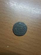 Полушка 1735 год