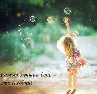 Услуги фотографов.