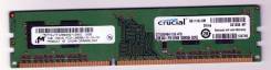 DDR3.