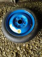 360 FORGED CONCAVE MESH 8. 4.0x13, 4x114.30, ET-98, ЦО 114,3 мм.