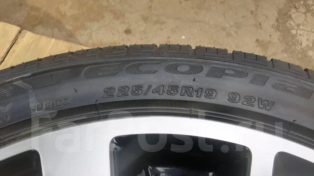 Bridgestone Ecopia EP422 Plus. ������, 2016 ���, ����� ����