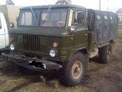ГАЗ 66. Продам , 2 400 куб. см., 3 500 кг.
