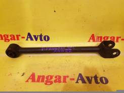 Тяга продольная. Toyota Progres, JCG11, JCG10, JCG15 Toyota GS300, JZS160, UZS160, UZS161 Toyota Aristo, JZS160, JZS161 Двигатели: 1JZGE, 2JZGE, 3UZFE...