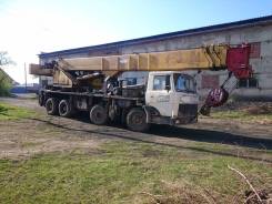 Газпромкран КС-6476. Продам автокран 6476 50 тонн на базе мзкт, 14 000 куб. см., 50 000 кг., 34 м.