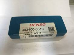 Распылитель форсунки топливной. Toyota: Toyoace, Hiace, T.U.V, Quick Delivery, Crown Comfort, 4Runner, Regius Ace, Regius, Hilux, Dyna Двигатель 5L
