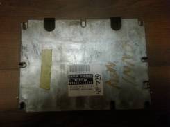 Коробка для блока efi. Toyota: Cresta, Verossa, Mark II Wagon Blit, Crown / Majesta, Supra, Crown, Crown Majesta, Mark II, Chaser, Soarer Двигатель 1J...