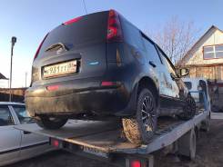 Крышка. Nissan