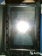 Wexler Book T7001