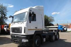 МАЗ 6430В9-1420-010. , 12 000 куб. см., 22 900 кг.