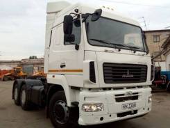 МАЗ 6430В9-1421-020. Седельный тягач , 12 000 куб. см., 15 900 кг.