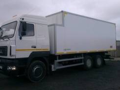 МАЗ 6312В9-429-012. сэндвич 80мм + ХОУ Zanotti Uno 80 (Меткомплекс), 12 000 куб. см., 22 950 кг., 6x4
