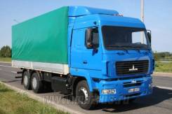 МАЗ. Бортовой 631219-420-01, 12 000 куб. см., 14 250 кг., 6x4