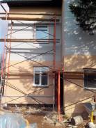 Капитальное строительство зданий, домов, бань