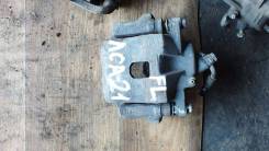 Суппорт тормозной. Toyota RAV4, ZCA25, ACA28, ZCA26, ACA26, CLA21, CLA20, ACA21W, ACA20, ACA23, ACA21, ACA22 Двигатели: 1CDFTV, 2AZFE, 1AZFSE, 1AZFE...