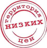 Изготовление пластиковых окон. Под заказ