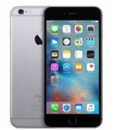 Apple iPhone 5 64Gb. Б/у. Под заказ