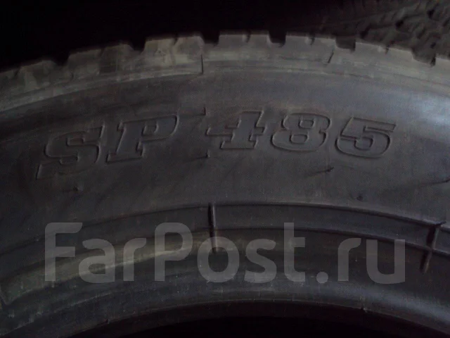 Dunlop SP 485. ������, 2016 ���, ����� ����