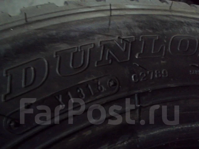 Dunlop SP 485. ������, 2016 ���, ����� ����