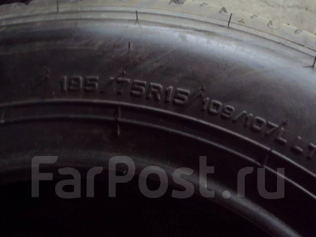 Dunlop SP 485. ������, 2016 ���, ����� ����