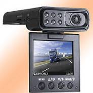 Defender Car Vision 2010HD