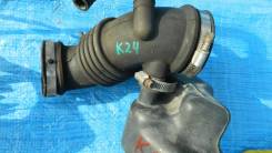 Патрубок. Nissan: Largo, Prairie, Bluebird, Pulsar, King Cab, Terrano2, Caravan, Presage, X-Trail, Datsun, Homy, Bassara, R'nessa Двигатели: KA24...