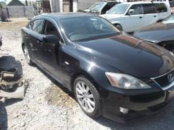Lexus IS250. GSE21, 2GRFSE