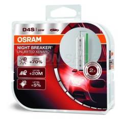 Лампа. Lexus: IS350, IS300, LS460, IS250, GS460, LS600h, GS450h, LS600hL, GS300, LX570, GS430, IS220d, LS460L, SC430, IS F, ES350, IS300h Toyota: Coro...