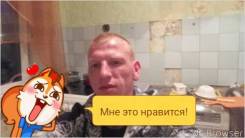 Грузчик.