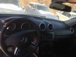 Подушка безопасности. Mercedes-Benz GL-Class, X164