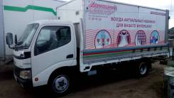 Toyota Dyna. Продаю хороший грузовик , 4 600 куб. см., 3 000 кг.