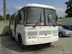ПАЗ 32054. , 100 куб. см., 23 места
