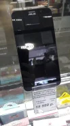 Asus ZenFone 2 Deluxe. ����� ����