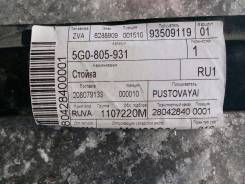 Подиум. Volkswagen Golf
