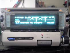 Kenwood DPX