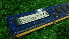 DDR3.