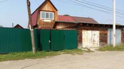 Продам Дом 100 кв. м. Баня. 10 соток земли. Гараж на 2 машины. Советская 29, р-н Крепость, площадь дома 100 кв. м., скважина, электричество 15 кВт, от...