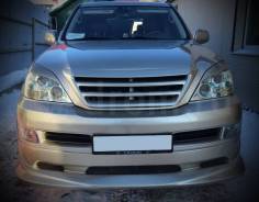 Решетка радиатора. Lexus GX470