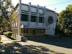 Водитель автобуса. ПАО "Приморавтотранс" санаторий Сахарный ключ. Улица Сахарный Ключ 4