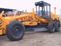 ДЗ 98. Автогрейдер ДЗ-98. Без наработки., 14 800 куб. см.