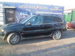 Болт рессоры, амортизатора. BMW X5, E53